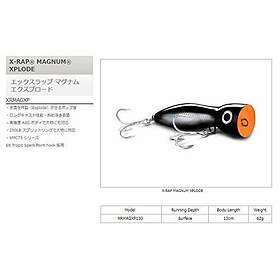 Rapala X-rap Magnum Xplode 130 Mm 62g