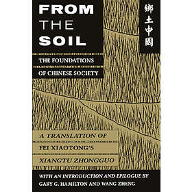 Xiaotong Fei: From the Soil