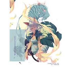 NisiOisiN: Nekomonogatari (white)
