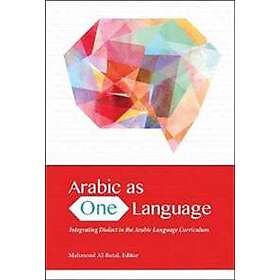 Mahmoud Al-Batal: Arabic as One Language
