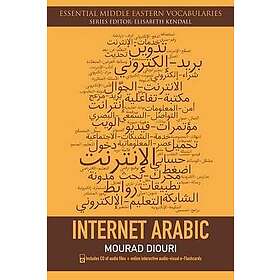 Mourad Diouri: Internet Arabic