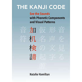 Natalie J Hamilton: The Kanji Code