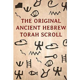 Howshua Amariel: The Original Ancient Hebrew Torah Scroll