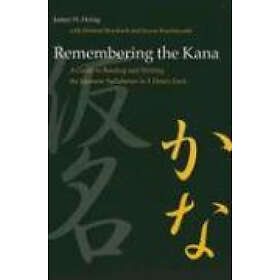 James W Heisig: Remembering the Kana