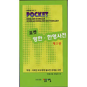 Gene S Rhie: Minjung's Pocket English-Korean/Korean-English Dictionary