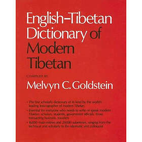 Melvyn C Goldstein: English-Tibetan Dictionary of Modern Tibetan