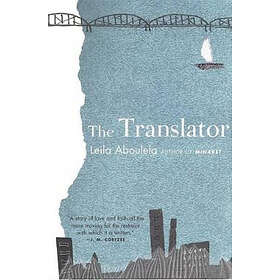 Leila Aboulela: The Translator