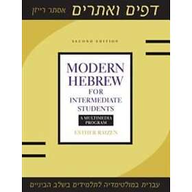 Esther Raizen: Modern Hebrew for Intermediate Students