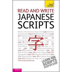 Helen Gilhooly: Read and write Japanese scripts: Teach yourself