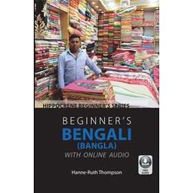 Hanne-Ruth Thompson: Beginner's Bengali (Bangla) with Online Audio