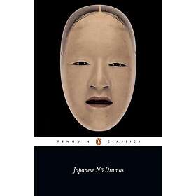 : Japanese No Dramas