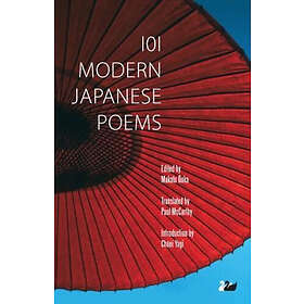 Makoto Ooka: 101 Modern Japanese Poems