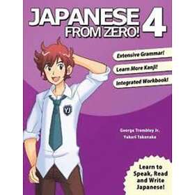 George Trombley, Yukari Takenaka: Japanese from Zero!: 4