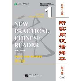 : New Practical Chinese Reader vol.1 Tests and Quizzes