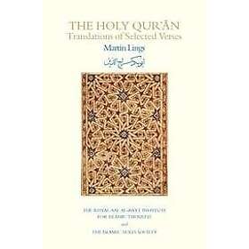 Martin Lings: The Holy Qur'an