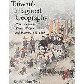 Emma Jinhua Teng: Taiwan's Imagined Geography