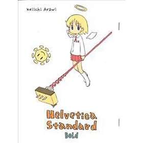 Keiichi Arawi: Helvetica Standard