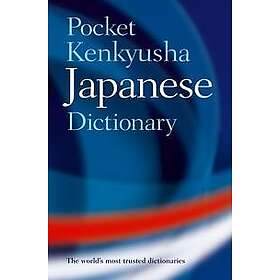 Shigeru Takebayashi: Pocket Kenkyusha Japanese Dictionary