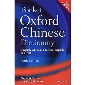 Oxford Languages: Pocket Oxford Chinese Dictionary