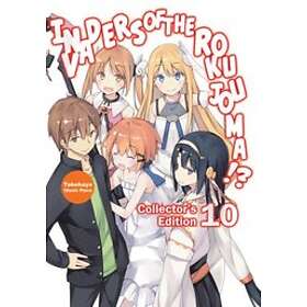 Takehaya: Invaders of the Rokujouma!? Collector's Edition 10