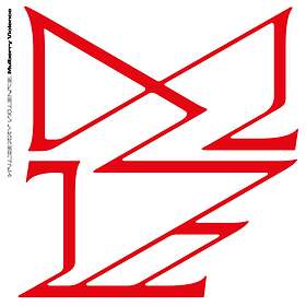 Trevor Powers - Mulberry Violence LP