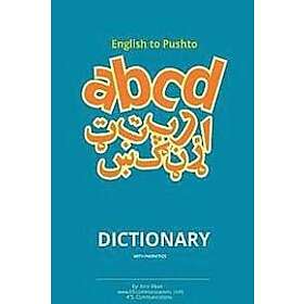 Amir Khan: English to Pashto Dictionary with Phonetics: dictionary phonetics