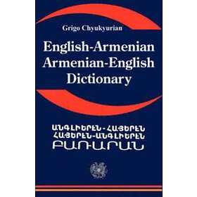 Grigo Chyukyurian: English Armenian; Armenian Dictionary