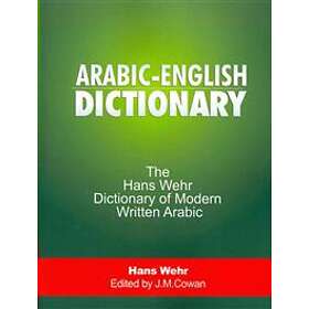 : Arabic-English Dictionary