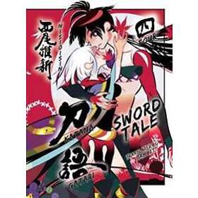 NisiOisiN: Katanagatari 4