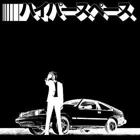 Hyperspace Deluxe Edition LP