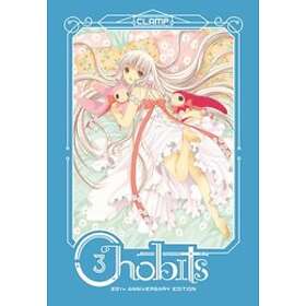 Clamp: Chobits 20th Anniversary Edition 3