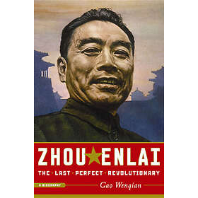 Gao Wenqian: Zhou Enlai