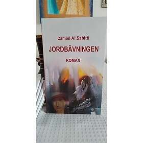 Mariam Harmosh: Den där främlingen