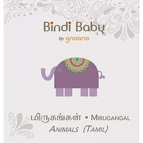 Aruna Hatti: Bindi Baby Animals (Tamil)