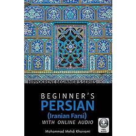 Mohammad Mehdi Khorrami: Beginner's Persian (Iranian Farsi) with Online Audio