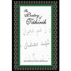 Hatcher, Hemmat: The Poetry of Tahirih