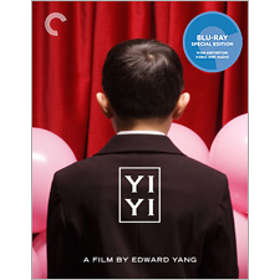 Yi Yi - Criterion Collection (US) Blu-ray