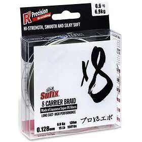 Sufix X8 Braided Line 300 M Gul 0.330 mm