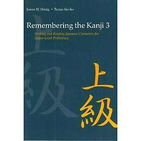 James W Heisig: Remembering the Kanji 3