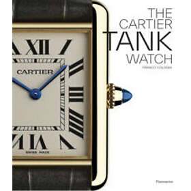 Franco Cologni: The Cartier Tank Watch