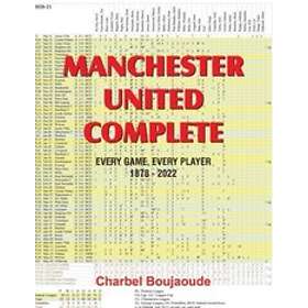 Charbel Boujaoude: Manchester United Complete