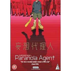 Paranoia Agent: Complete (UK) (DVD)