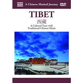 Chinese Musical Journey: Tibet (DVD)