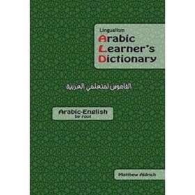 Matthew Aldrich: Arabic Learner's Dictionary