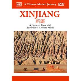 Chinese Musical Journey: Xinjiang (DVD)