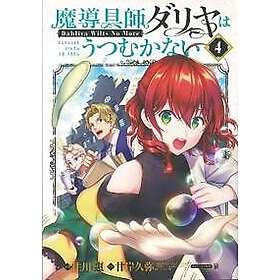 Hisaya Amagishi: Magic Artisan Dahlia Wilts No More (Manga) Vol. 4