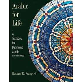 Bassam K Frangieh: Arabic for Life