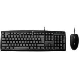 HP Wired Keyboard and Mouse (EN)