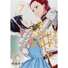 Tomo-Chan Is a Girl! Vol. 7