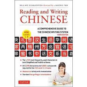 Reading and Writing Chinese